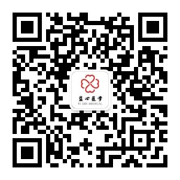 益心医学工程研究院