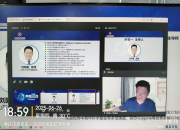 智启“肺”凡：肿瘤诊疗创新交流会