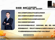 美乐呼吸-肿瘤呼吸诊治培训班