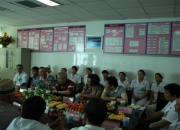 2013年中央财政支持社会组织参与社会服务 —心脏医学领域义诊、公益性培训及助患活动示范项目